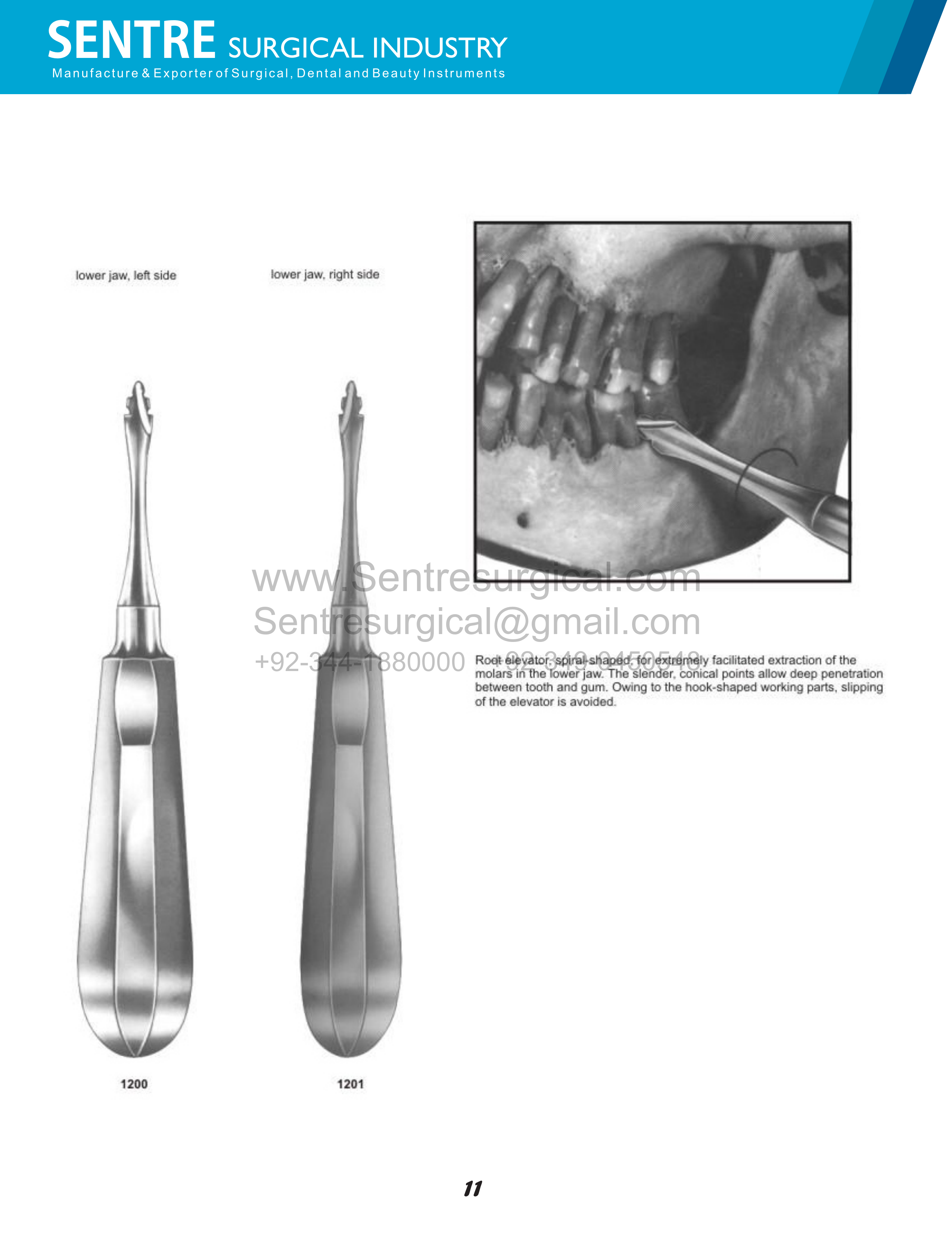 Adson-Brown-Forceps.png