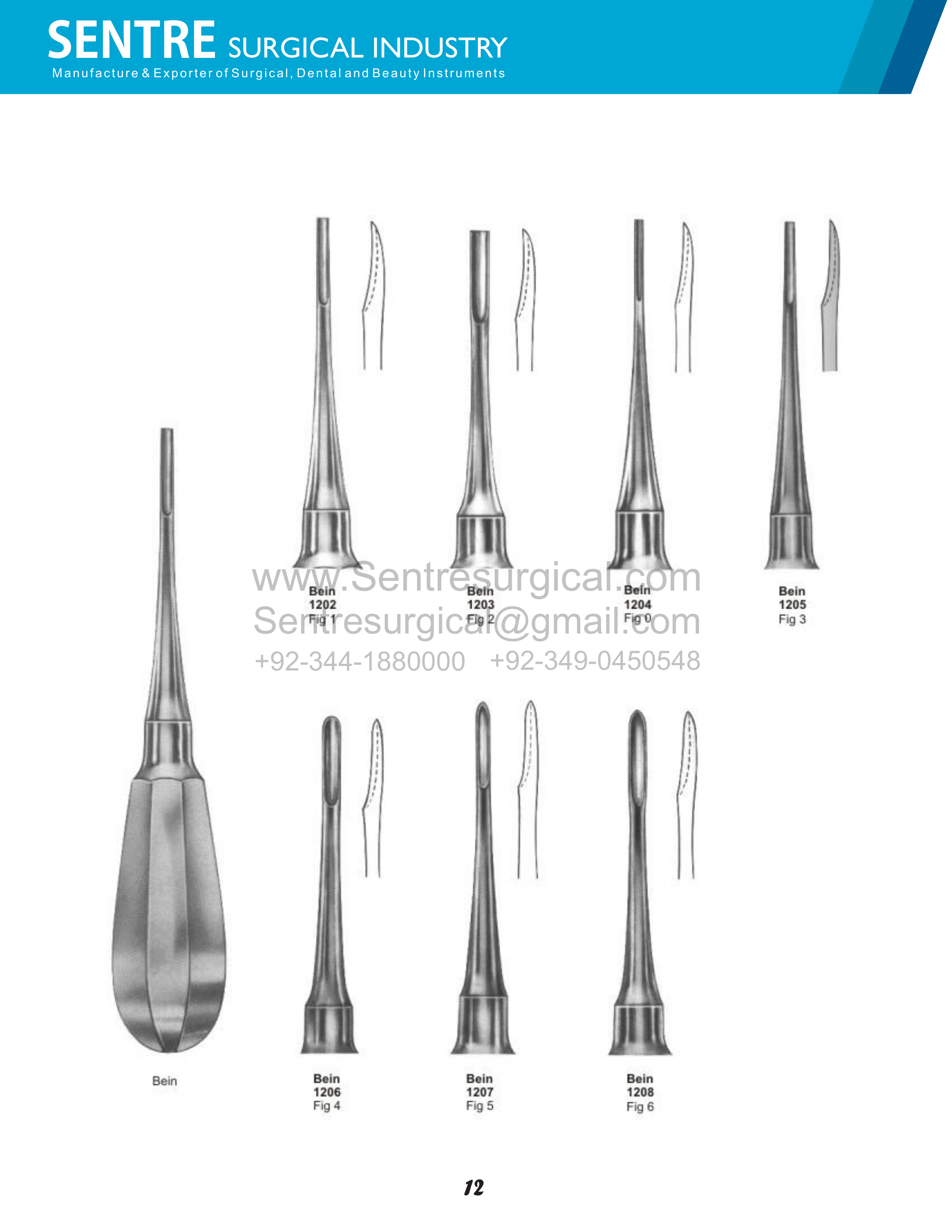 Adson-Brown-Forceps.png